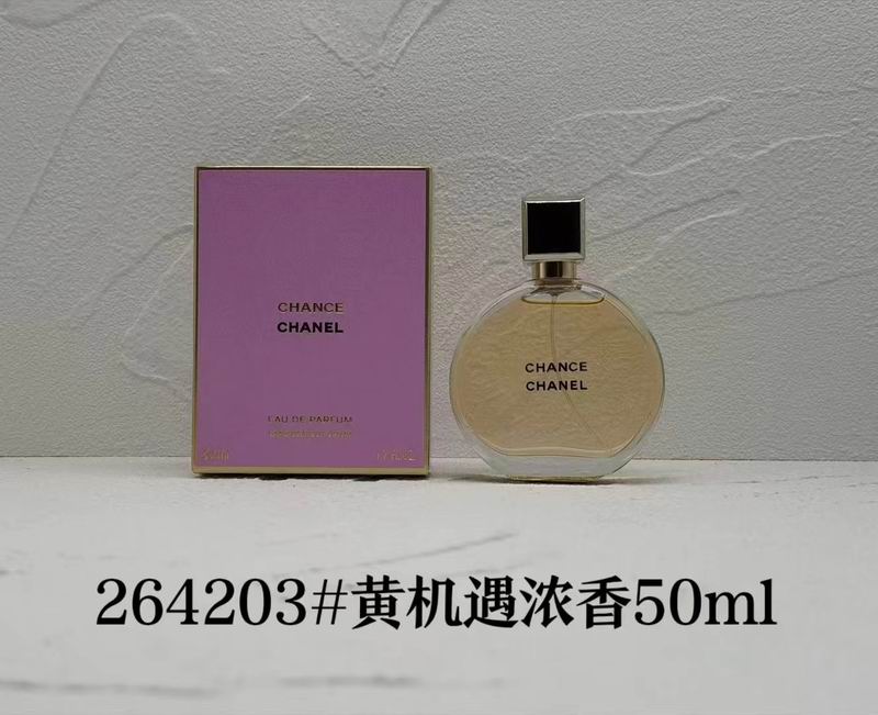 Chanel 50ml 93